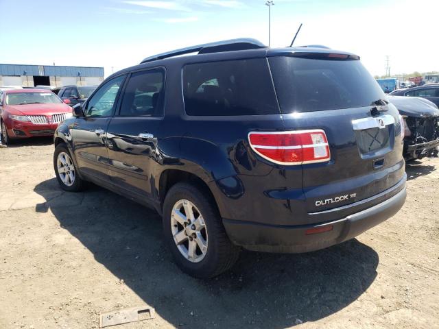 Photo 3 from auction – 2007 SATURN OUTLOOK XE with VIN 5GZER13727J103840