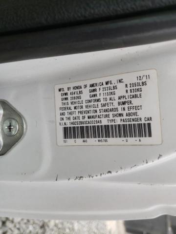 Photo 10 from auction – 2012 HONDA ACCORD EXL with VIN 1HGCS2B80CA002949
