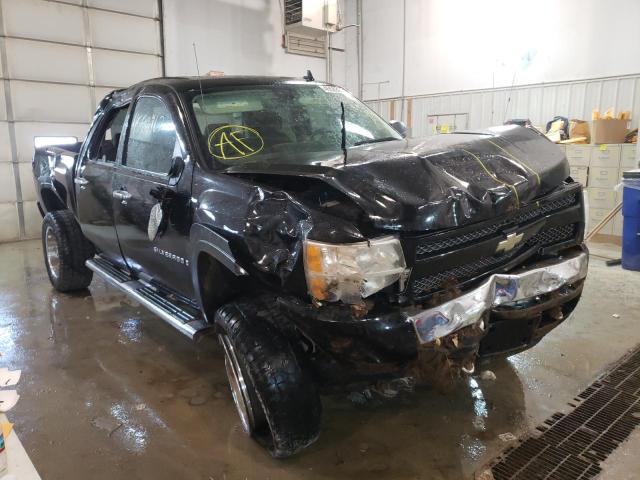CHEVROLET SILVERADO 2007 with VIN 2GCEK13M471545198 - Photo from auction