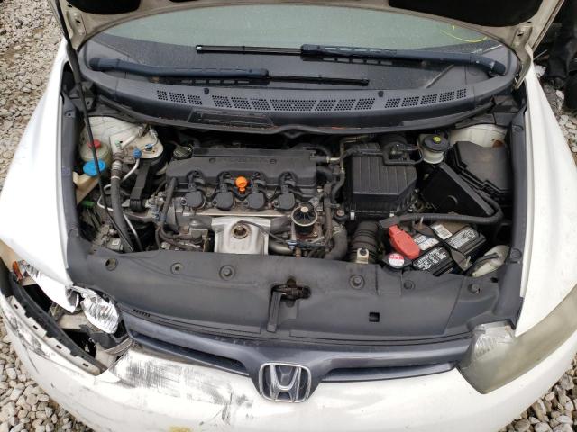 Photo 7 from auction – 2006 HONDA CIVIC EX with VIN 2HGFG12836H530189