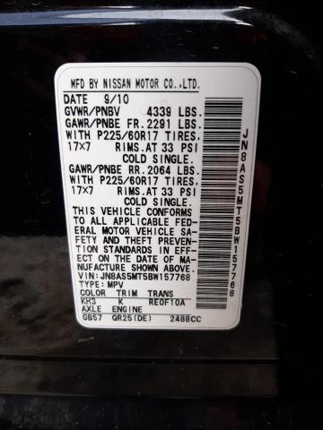 Photo 10 from auction – 2011 NISSAN ROGUE S with VIN JN8AS5MT5BW157768