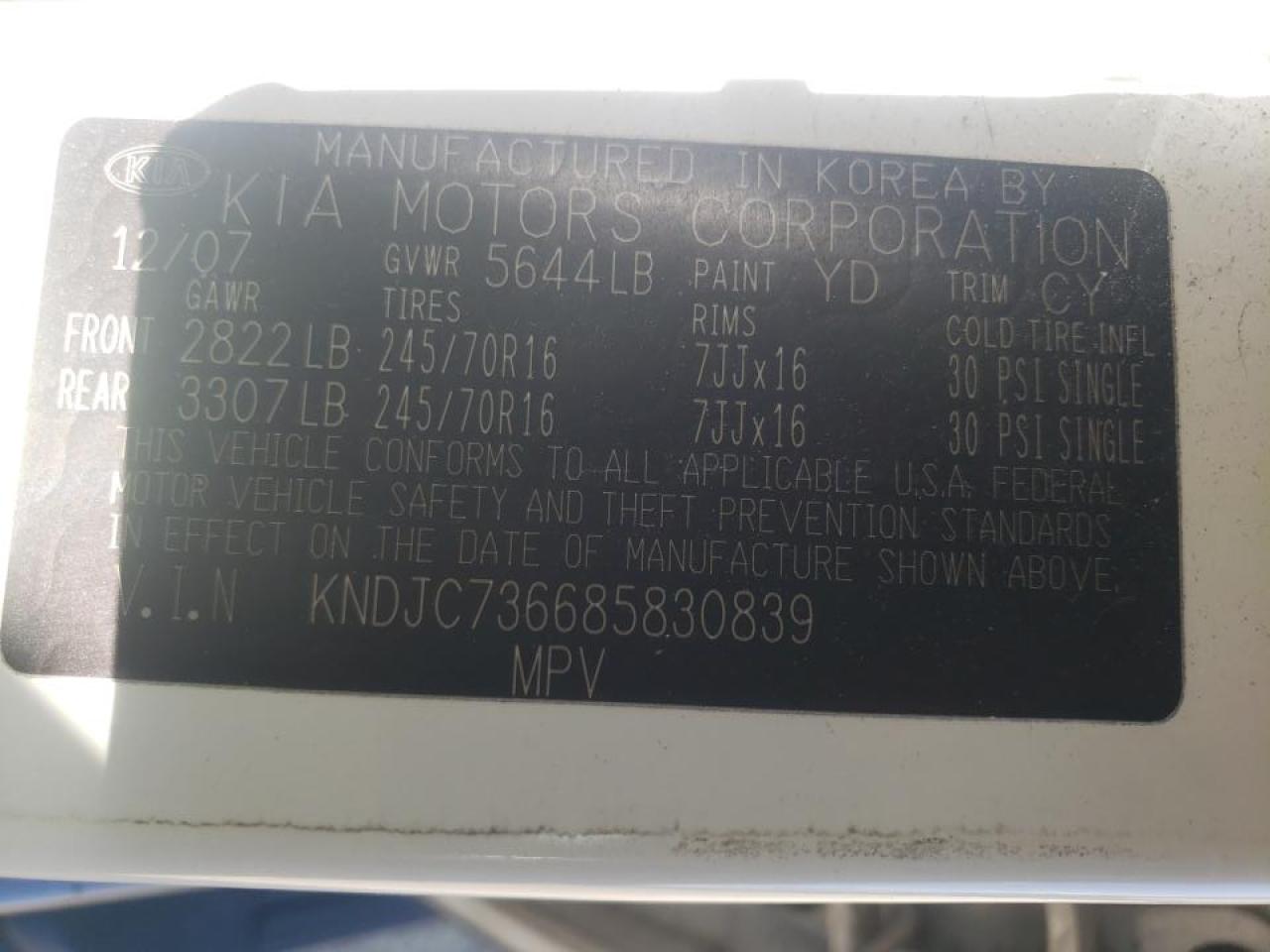 Photo 10 from auction – 2008 KIA SORENTO EX with VIN KNDJC736685830839