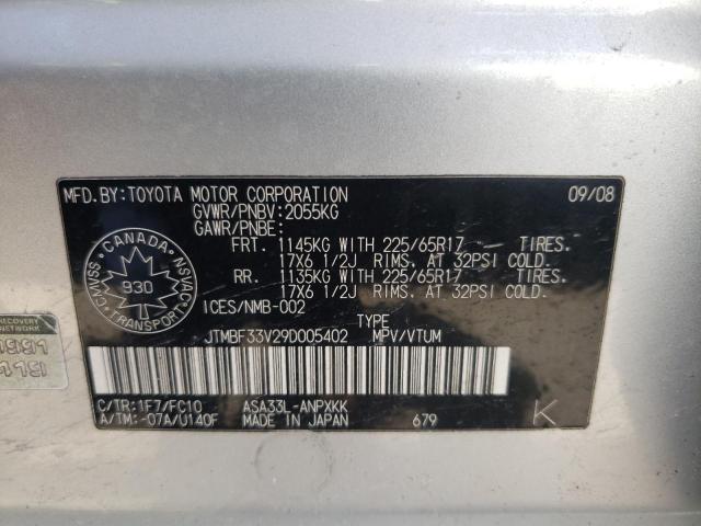 Photo 10 from auction – 2009 TOYOTA RAV4 with VIN JTMBF33V29D005402