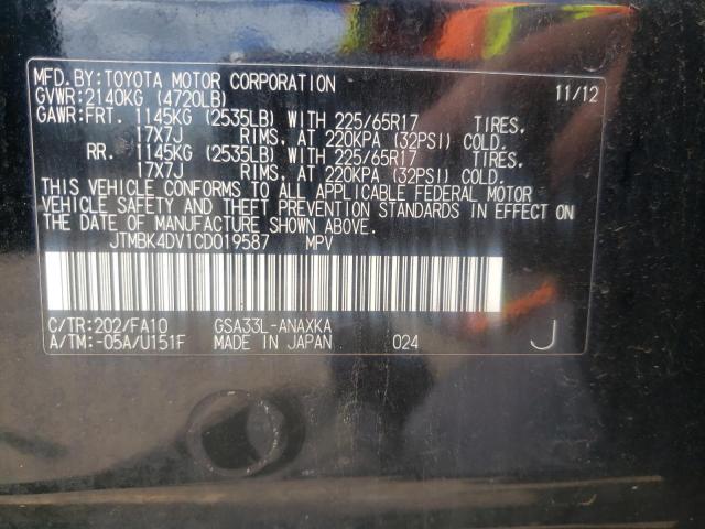 Photo 10 from auction – 2012 TOYOTA RAV4 with VIN JTMBK4DV1CD019587