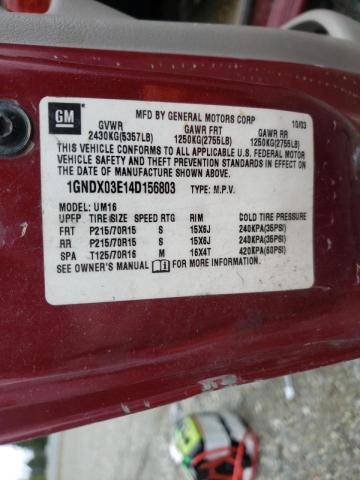 Photo 10 from auction – 2004 CHEVROLET VENTURE with VIN 1GNDX03E14D156803