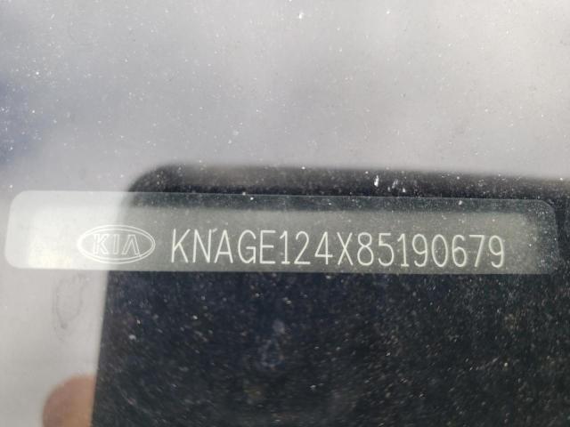 Photo 10 from auction – 2008 KIA OPTIMA LX with VIN KNAGE124X85190679