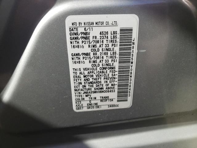Photo 10 from auction – 2011 NISSAN ROGUE S with VIN JN8AS5MV0BW308453