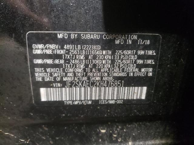 Photo 10 from auction – 2019 SUBARU FORESTER with VIN JF2SKAEC2KH476851