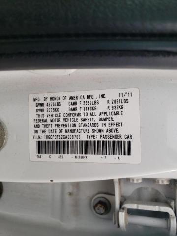 Photo 10 from auction – 2012 HONDA ACCORD EXL with VIN 1HGCP3F82CA009709