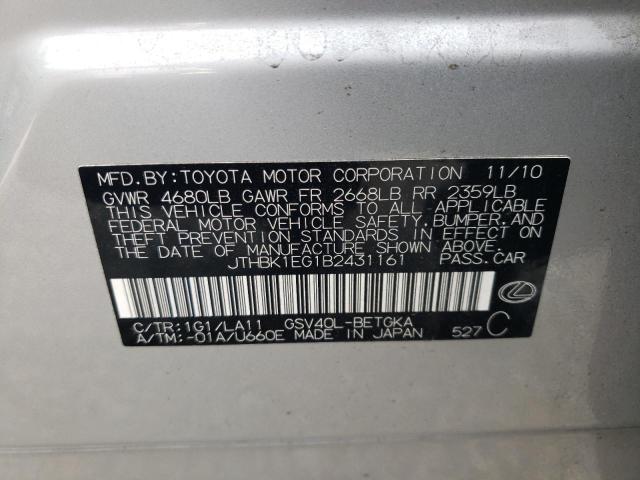 Photo 10 from auction – 2011 LEXUS ES 350 with VIN JTHBK1EG1B2431161