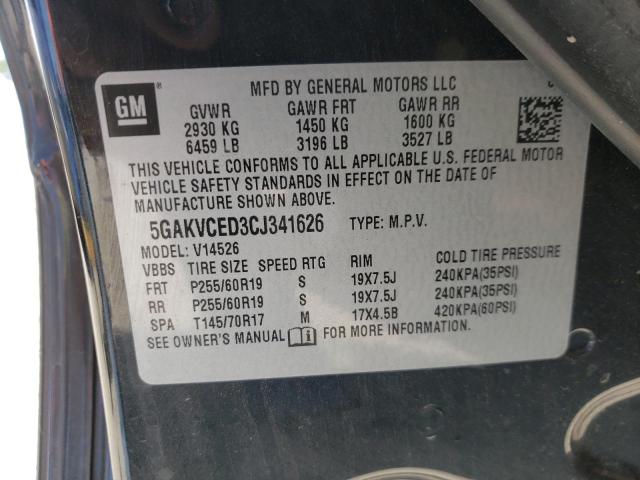 Photo 10 from auction – 2012 BUICK ENCLAVE with VIN 5GAKVCED3CJ341626