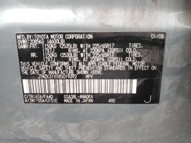Photo 10 from auction – 2008 TOYOTA RAV4 LIMIT with VIN JTMZK31VX85019392