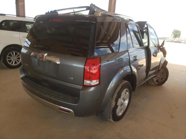 Photo 4 from auction – 2007 SATURN VUE with VIN 5GZCZ53427S859263