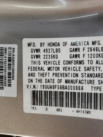 Photo 10 from auction – 2011 ACURA TL with VIN 19UUA9F56BA000668