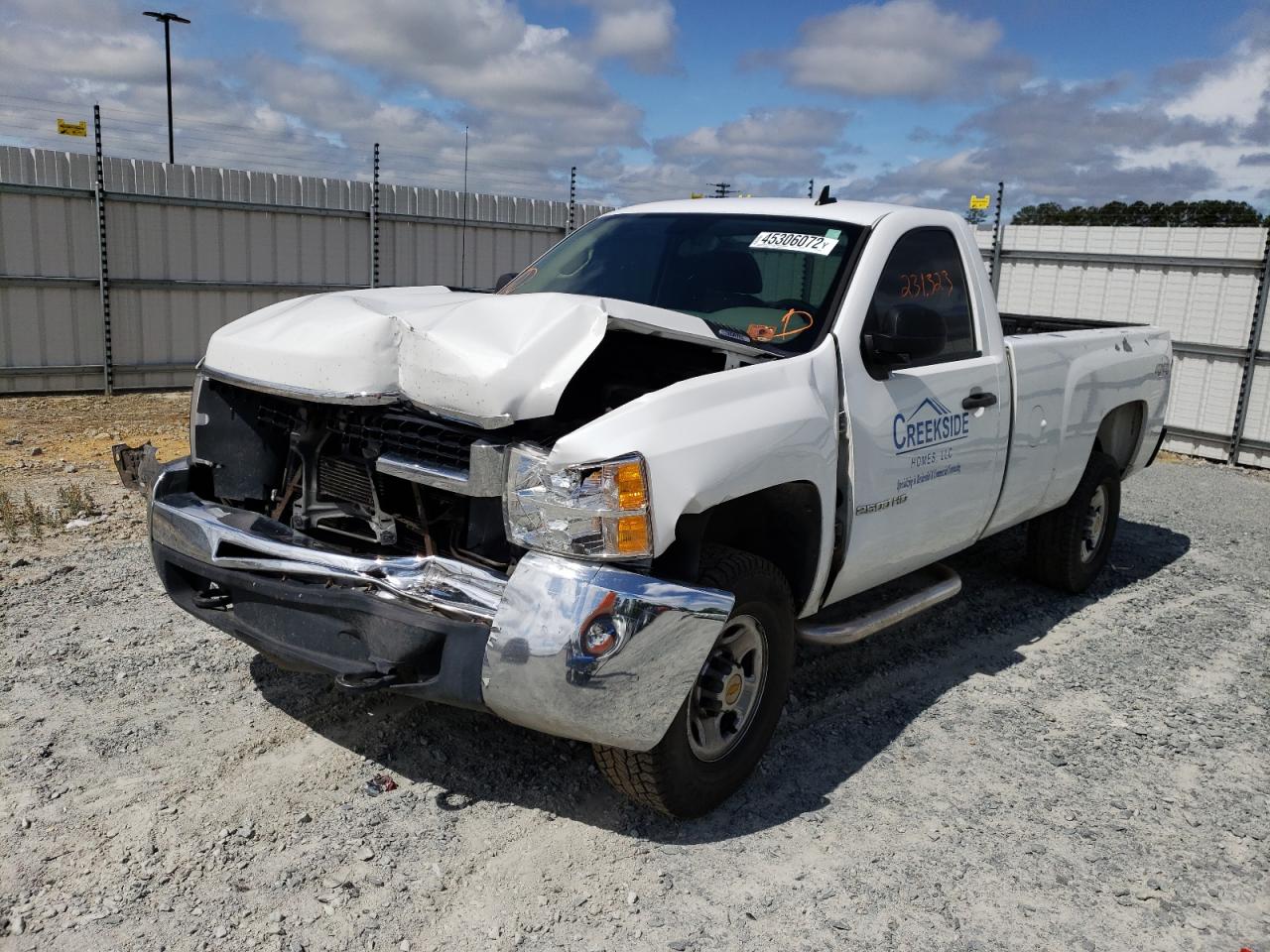 Photo 2 from auction – 2007 CHEVROLET SILVERADO with VIN 1GCHK24K27E579932