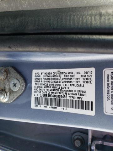 Photo 10 from auction – 2011 HONDA CR-V LX with VIN 5J6RE4H36BL005486