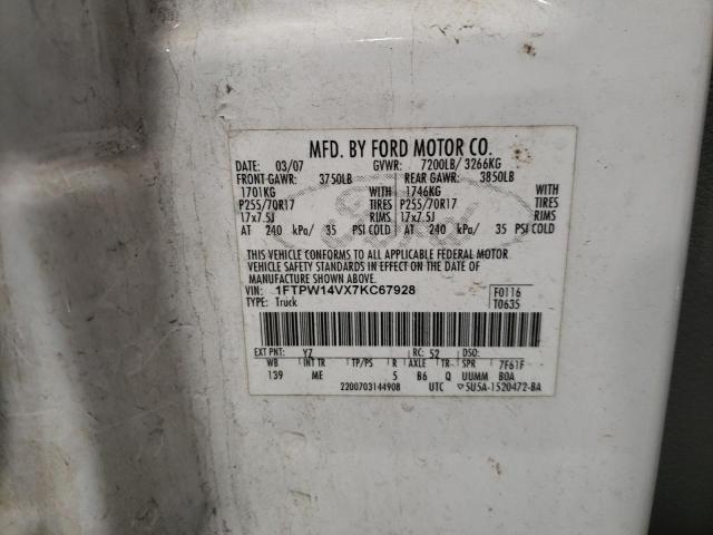 Photo 10 from auction – 2007 FORD F150 SUPER with VIN 1FTPW14VX7KC67928