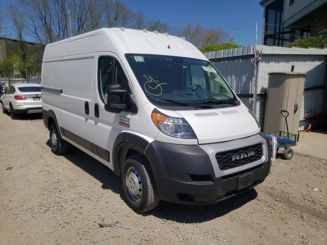 RAM PROMASTER 2020 with VIN 3C6TRVBG1LE138286 - Photo from auction