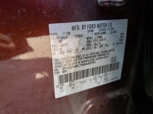 Photo 10 from auction – 2009 FORD EDGE SEL with VIN 2FMDK48C79BA55781