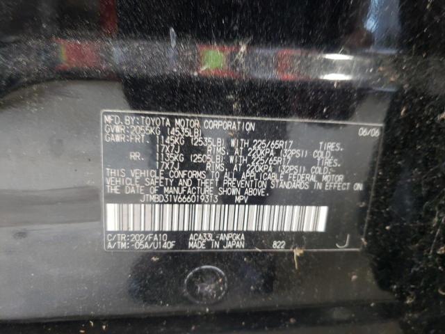 Photo 10 from auction – 2006 TOYOTA RAV4 LIMIT with VIN JTMBD31V666019313