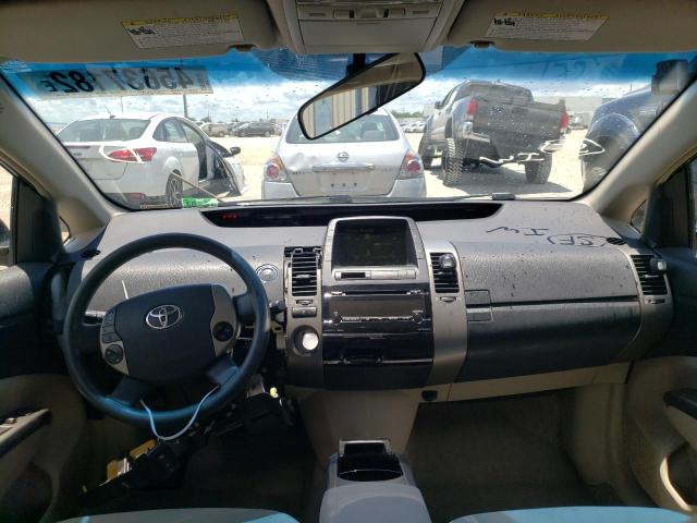 Photo 9 from auction – 2007 TOYOTA PRIUS with VIN JTDKB20U873277375