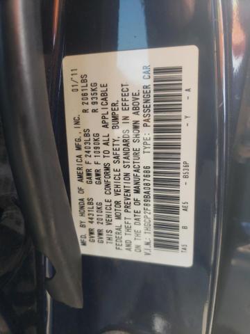 Photo 10 from auction – 2011 HONDA ACCORD EXL with VIN 1HGCP2F89BA087686