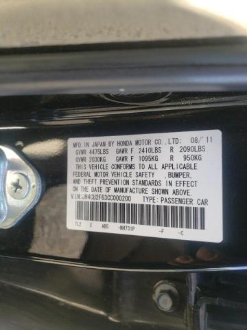 Photo 10 from auction – 2012 ACURA TSX TECH with VIN JH4CU2F63CC000200