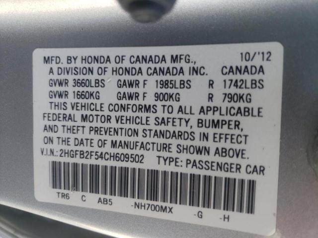Photo 10 from auction – 2012 HONDA CIVIC LX with VIN 2HGFB2F54CH609502