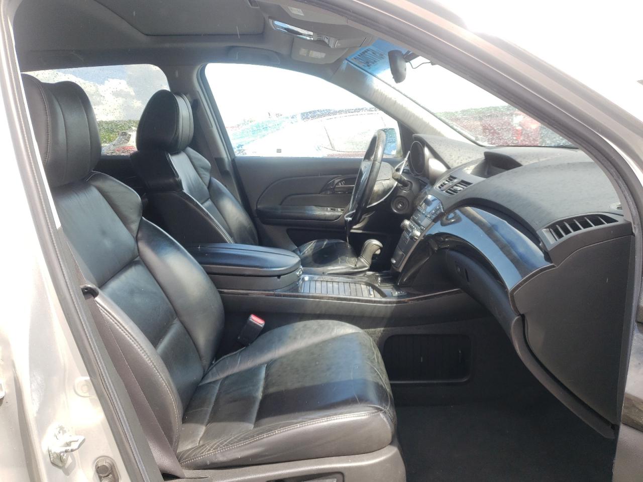 Photo 5 from auction – 2007 ACURA MDX with VIN 2HNYD28277H549333