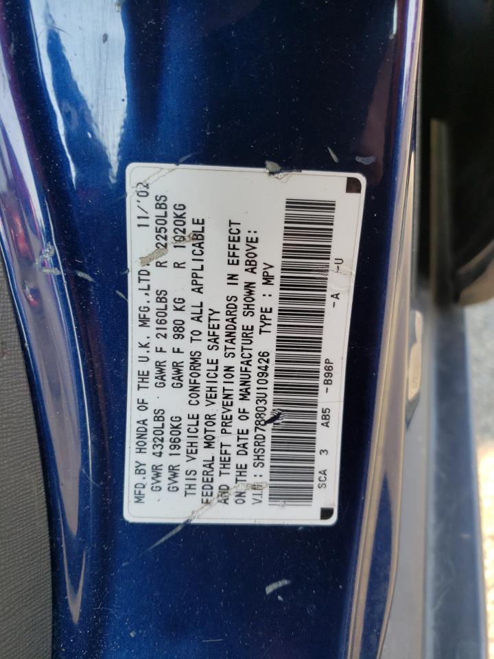 Photo 10 from auction – 2003 HONDA CR-V EX with VIN SHSRD78803U109426