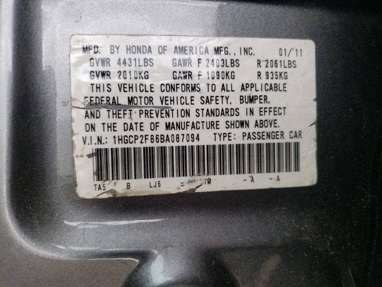 Photo 10 from auction – 2011 HONDA ACCORD EXL with VIN 1HGCP2F86BA087094