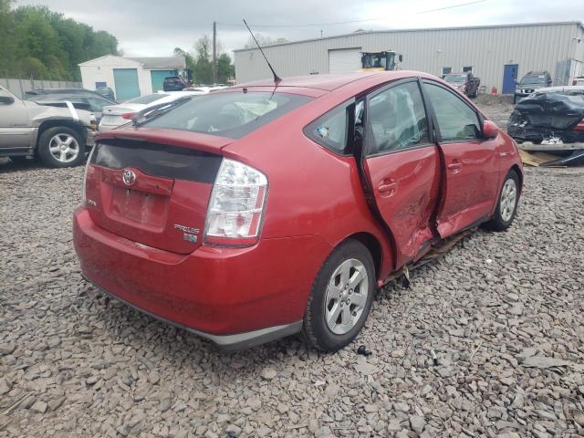 Photo 4 from auction – 2008 TOYOTA PRIUS with VIN JTDKB20U187802545
