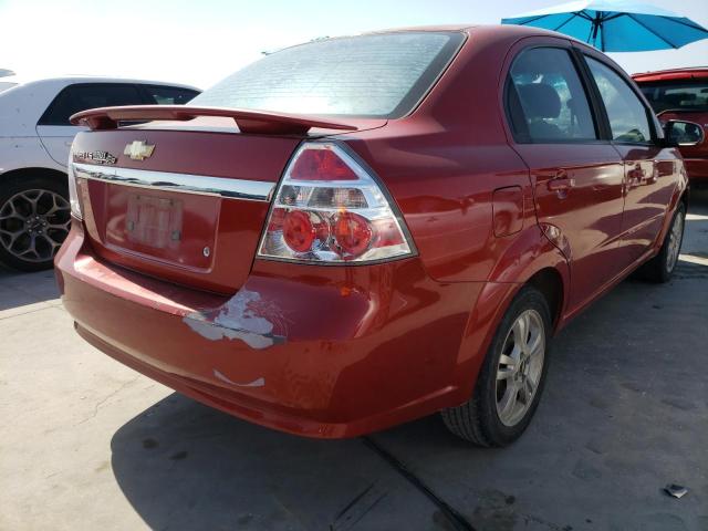 Photo 4 from auction – 2008 CHEVROLET AVEO BASE with VIN KL1TD56618B199996