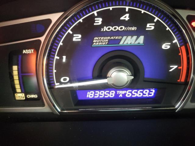 Photo 8 from auction – 2007 HONDA CIVIC HYBR with VIN JHMFA36287S010466