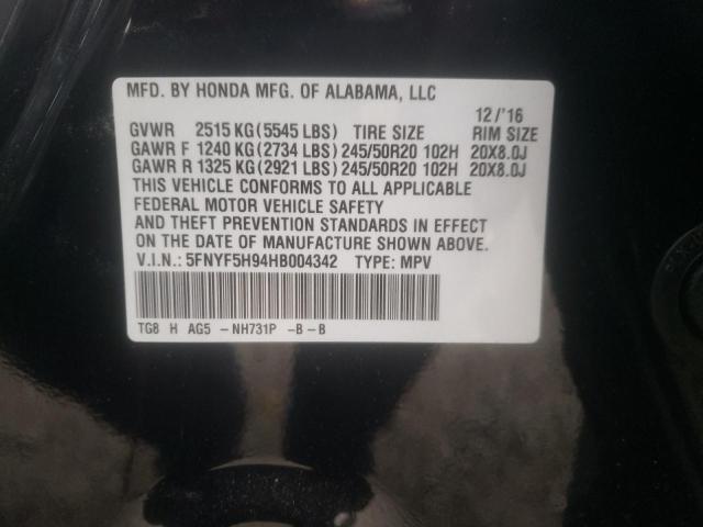 Photo 10 from auction – 2017 HONDA PILOT TOUR with VIN 5FNYF5H94HB004342