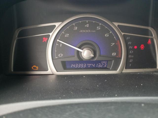 Photo 8 from auction – 2007 HONDA CIVIC LX with VIN 2HGFA16527H504976