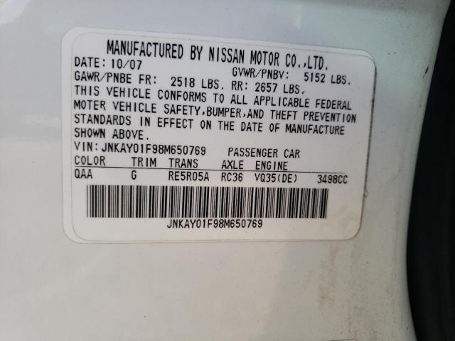 Photo 10 from auction – 2008 INFINITI M35 BASE with VIN JNKAY01F98M650769