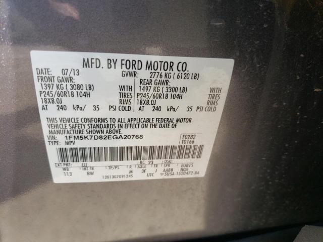 Photo 10 from auction – 2014 FORD EXPLORER X with VIN 1FM5K7D82EGA20768