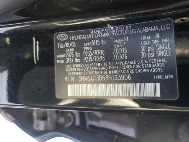Photo 10 from auction – 2008 HYUNDAI SANTA FE G with VIN 5NMSG13D68H193906