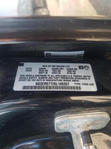 Photo 10 from auction – 2009 PONTIAC G8 with VIN 6G2ER57729L165207