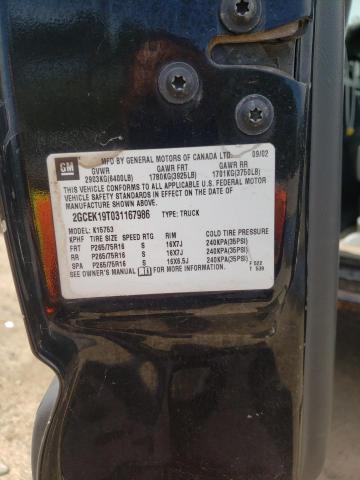 CHEVROLET 1500 2003 with VIN 2GCEK19T031167986 - Photo from auction