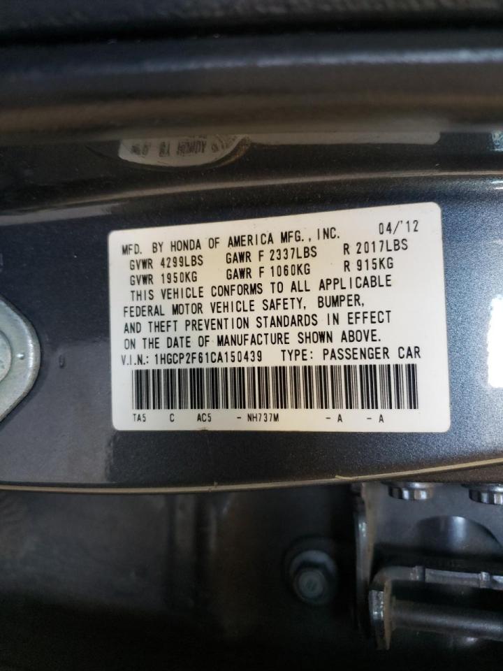 Photo 10 from auction – 2012 HONDA ACCORD SE with VIN 1HGCP2F61CA150439