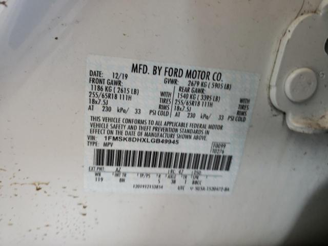 Photo 10 from auction – 2020 FORD EXPLORER X with VIN 1FMSK8DHXLGB49945
