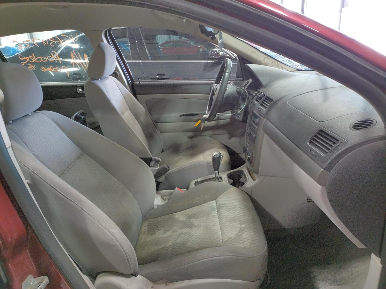 Photo 5 from auction – 2008 CHEVROLET COBALT LT with VIN 1G1AL58F587342220