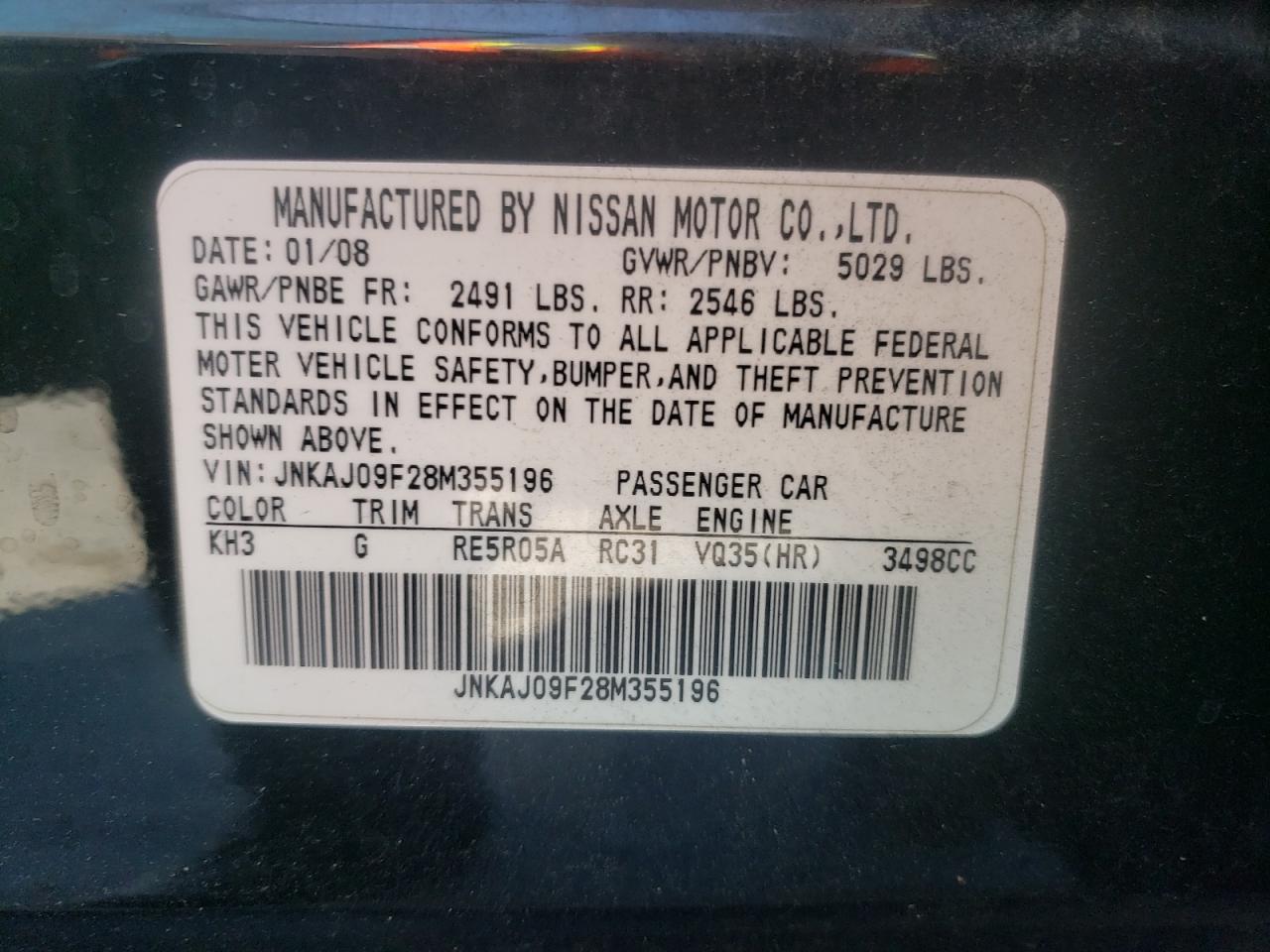 Photo 20 from auction – 2008 INFINITI EX35 BASE with VIN JNKAJ09F28M355196