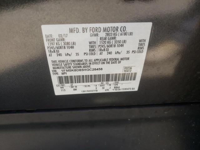 Photo 10 from auction – 2017 FORD EXPLORER X with VIN 1FM5K8D85HGC28458