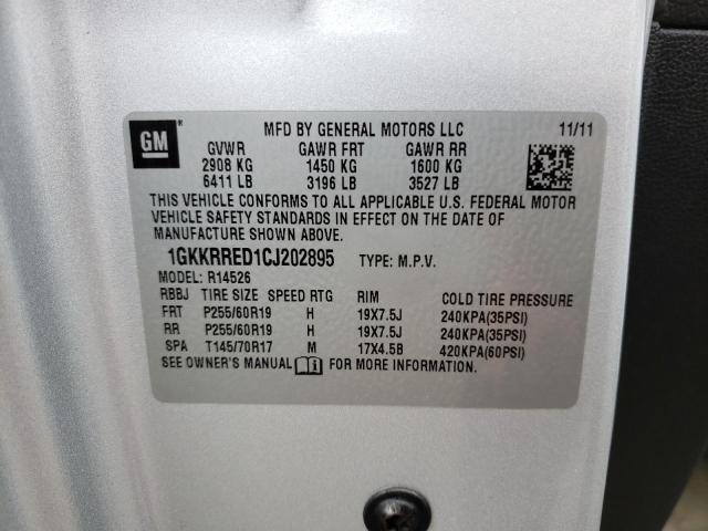 Photo 10 from auction – 2012 GMC ACADIA SLT with VIN 1GKKRRED1CJ202895