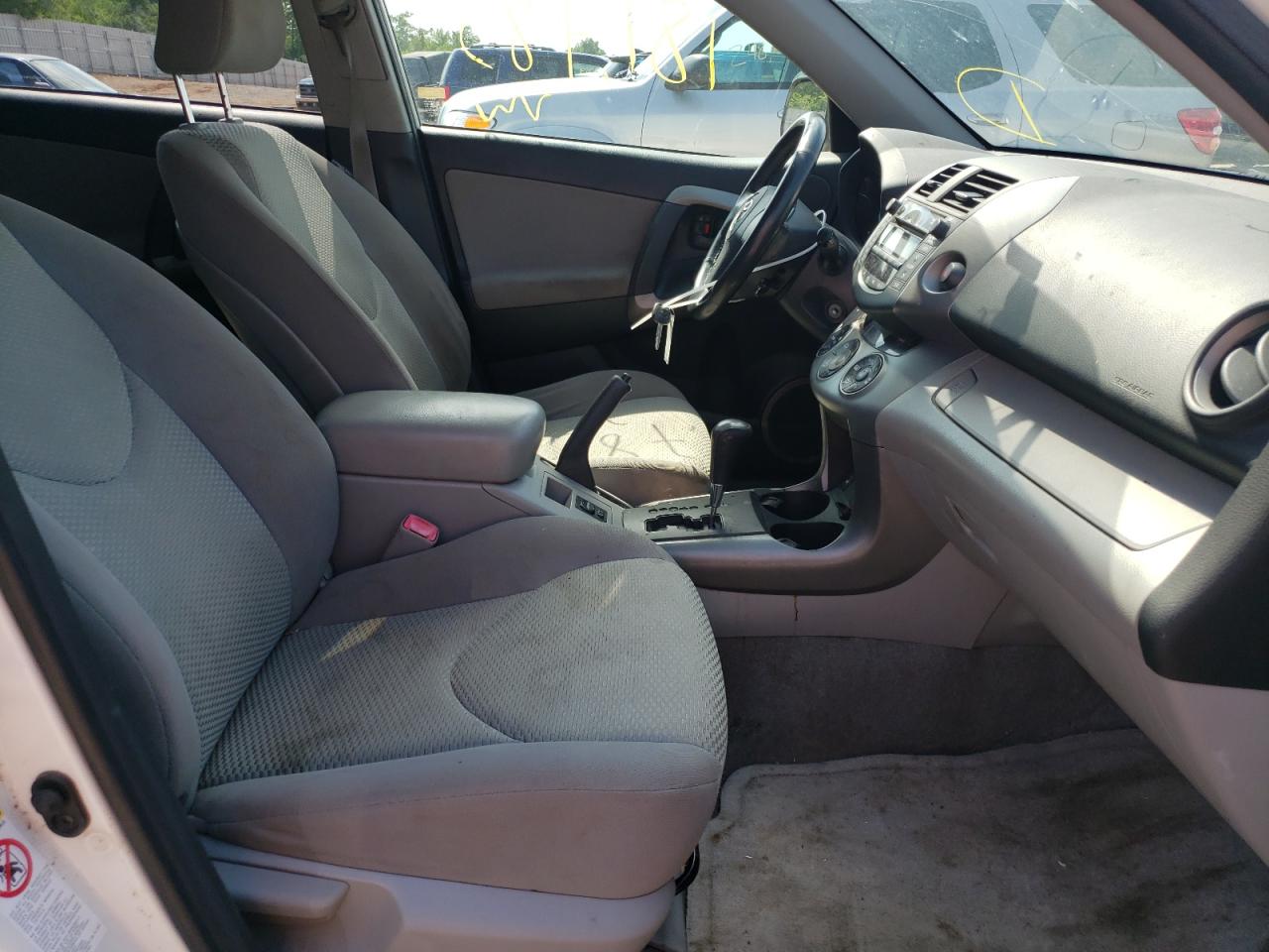 Photo 5 from auction – 2007 TOYOTA RAV4 LIMIT with VIN JTMZK34V975009446