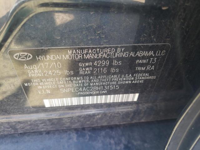 Photo 10 from auction – 2011 HYUNDAI SONATA SE with VIN 5NPEC4AC2BH131515