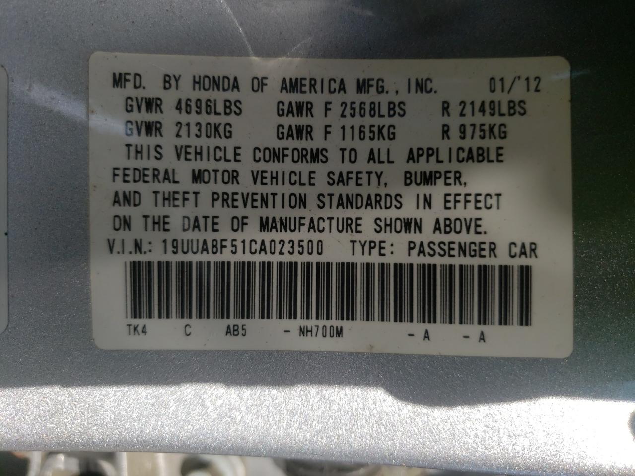 Photo 10 from auction – 2012 ACURA TL with VIN 19UUA8F51CA023500
